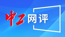 北京新能源汽车保有量达120万辆